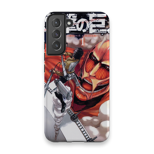 Attack on Titan Vol.01-Tough