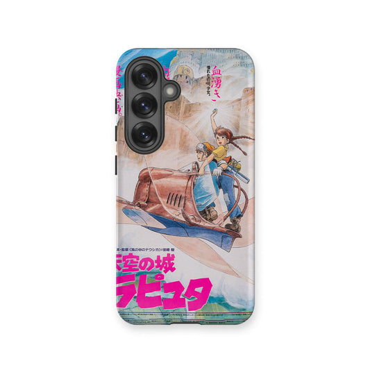 Castle in the Sky Laputa-Tough MagSafe phone case by Anime Phone Cover