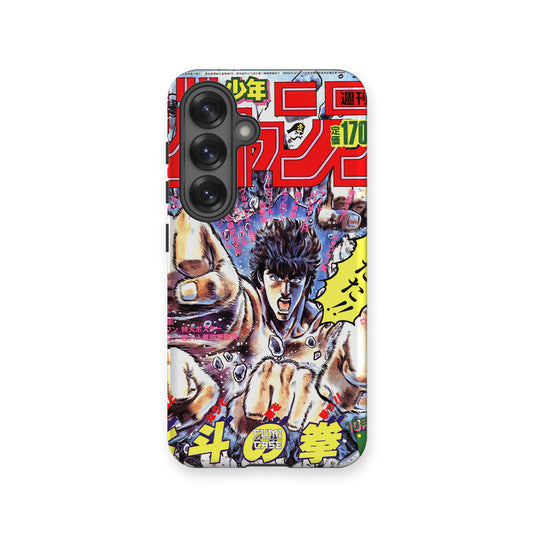 Fist of the North Star Vintage Cover-Tough MagSafe phone case by Anime Phone Cover