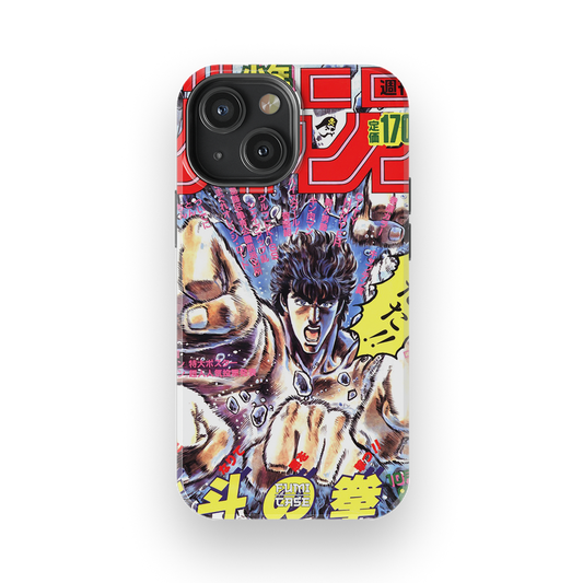 Fist of the North Star Vintage Cover-Tough MagSafe