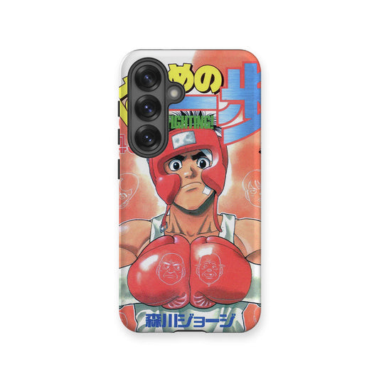 Hajime no Ippo Vol.45-Tough MagSafe phone case by Anime Phone Cover